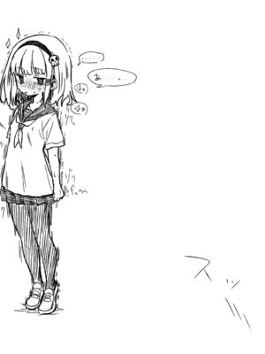 [あかしろいしいし] 蟲バイブと言いなり少女_172_AKISD01_P030