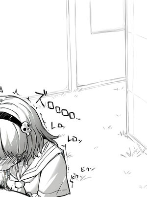 [あかしろいしいし] 蟲バイブと言いなり少女_011_AKISD01_D_B004