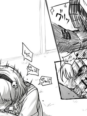 [あかしろいしいし] 蟲バイブと言いなり少女_014_AKISD01_D_B007