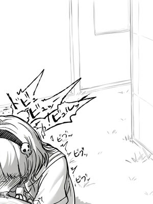 [あかしろいしいし] 蟲バイブと言いなり少女_017_AKISD01_D_B010