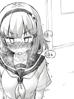 [あかしろいしいし] 蟲バイブと言いなり少女_022_AKISD01_D_B015