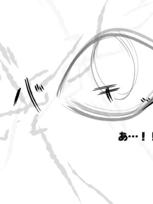 [あかしろいしいし] 蟲バイブと言いなり少女_060_AKISD01_D_C012