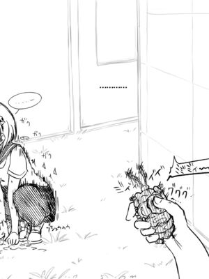 [あかしろいしいし] 蟲バイブと言いなり少女_062_AKISD01_D_C014