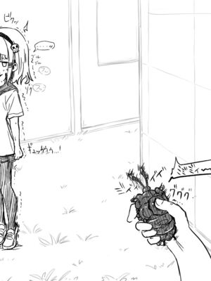 [あかしろいしいし] 蟲バイブと言いなり少女_085_AKISD01_D_D010