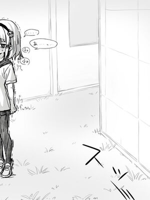 [あかしろいしいし] 蟲バイブと言いなり少女_101_AKISD01_D_D026