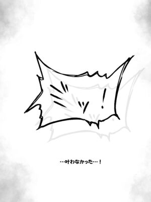 [あかしろいしいし] 蟲バイブと言いなり少女_129_AKISD01_D_E027