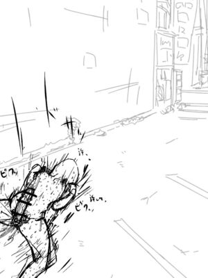 [あかしろいしいし] 蟲バイブと言いなり少女_133_AKISD01_D_E031