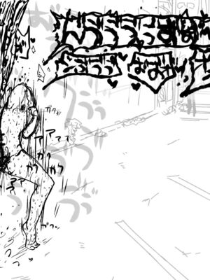 [あかしろいしいし] 蟲バイブと言いなり少女_138_AKISD01_D_E036