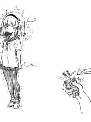 [あかしろいしいし] 蟲バイブと言いなり少女_146_AKISD01_P004