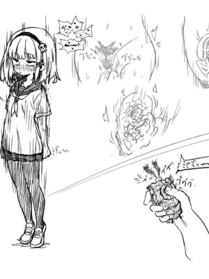 [あかしろいしいし] 蟲バイブと言いなり少女_149_AKISD01_P007