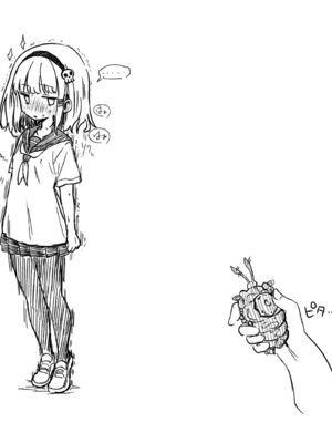 [あかしろいしいし] 蟲バイブと言いなり少女_160_AKISD01_P018