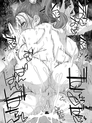 [はにゃ屋敷 (はにゃ)] ゼシカに気持ちを教えたい (ドラゴンクエストVIII) [DL版]_17
