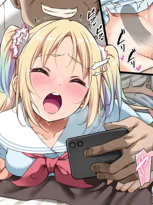 [酔っ払い鬼？] 2024る★り② (瑠璃乃) (ラブライブ! 蓮ノ空女学院スクールアイドルクラブ)_48