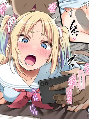 [酔っ払い鬼？] 2024る★り② (瑠璃乃) (ラブライブ! 蓮ノ空女学院スクールアイドルクラブ)_04