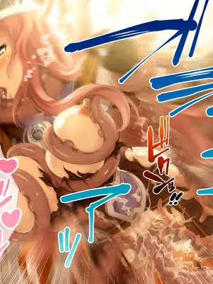 [ポーション] 戦うヒロイン敗北! ～身体と心に恥辱の限りを尽くされる～ 総集編 [DL版]_0091