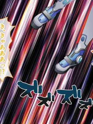 [ポーション] 戦うヒロイン敗北! ～身体と心に恥辱の限りを尽くされる～ 総集編 [DL版]_0818