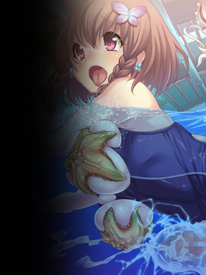 [ポーション] 戦うヒロイン敗北! ～身体と心に恥辱の限りを尽くされる～ 総集編 [DL版]_1307