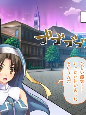 [ポーション] 戦うヒロイン敗北! ～身体と心に恥辱の限りを尽くされる～ 総集編 [DL版]_0566