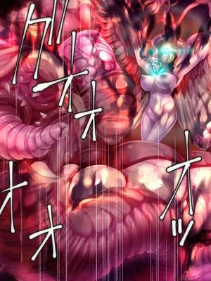 [ポーション] 戦うヒロイン敗北! ～身体と心に恥辱の限りを尽くされる～ 総集編 [DL版]_0392