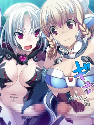 [ポーション] 戦うヒロイン敗北! ～身体と心に恥辱の限りを尽くされる～ 総集編 [DL版]_0432