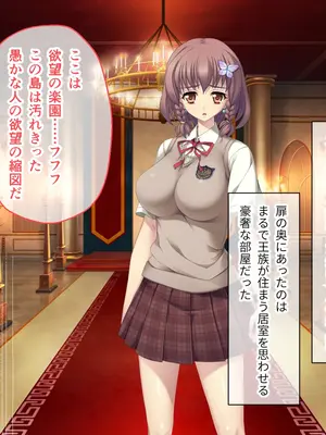 [ポーション] 戦うヒロイン敗北! ～身体と心に恥辱の限りを尽くされる～ 総集編 [DL版]_0020