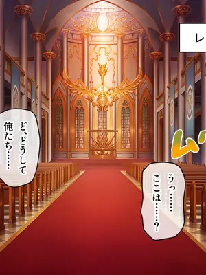 [ポーション] 戦うヒロイン敗北! ～身体と心に恥辱の限りを尽くされる～ 総集編 [DL版]_0707