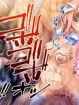 [ポーション] 戦うヒロイン敗北! ～身体と心に恥辱の限りを尽くされる～ 総集編 [DL版]_0335