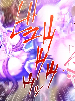 [ポーション] 戦うヒロイン敗北! ～身体と心に恥辱の限りを尽くされる～ 総集編 [DL版]_0310