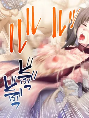 [ポーション] 戦うヒロイン敗北! ～身体と心に恥辱の限りを尽くされる～ 総集編 [DL版]_0206