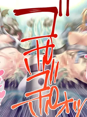 [ポーション] 戦うヒロイン敗北! ～身体と心に恥辱の限りを尽くされる～ 総集編 [DL版]_0164