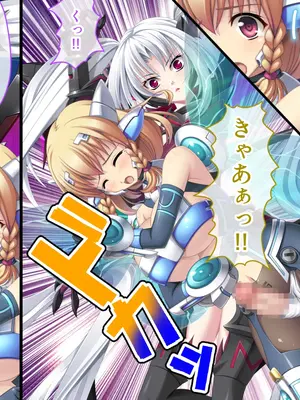 [ポーション] 戦うヒロイン敗北! ～身体と心に恥辱の限りを尽くされる～ 総集編 [DL版]_0429