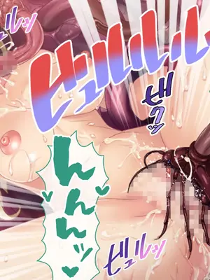 [ポーション] 戦うヒロイン敗北! ～身体と心に恥辱の限りを尽くされる～ 総集編 [DL版]_0632