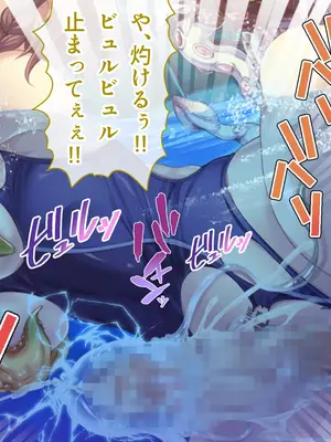 [ポーション] 戦うヒロイン敗北! ～身体と心に恥辱の限りを尽くされる～ 総集編 [DL版]_0460