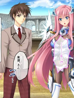 [ポーション] 戦うヒロイン敗北! ～身体と心に恥辱の限りを尽くされる～ 総集編 [DL版]_0178