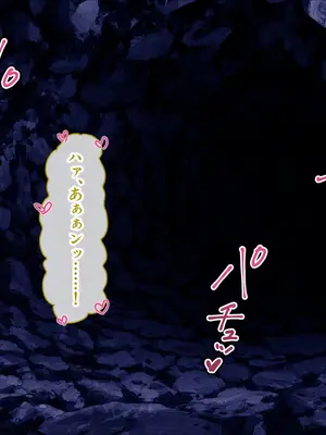 [ポーション] 戦うヒロイン敗北! ～身体と心に恥辱の限りを尽くされる～ 総集編 [DL版]_0557