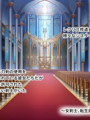 [ポーション] 戦うヒロイン敗北! ～身体と心に恥辱の限りを尽くされる～ 総集編 [DL版]_0620