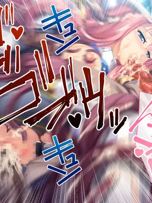 [ポーション] 戦うヒロイン敗北! ～身体と心に恥辱の限りを尽くされる～ 総集編 [DL版]_0194