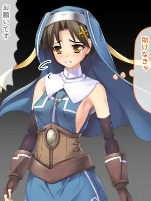 [ポーション] 戦うヒロイン敗北! ～身体と心に恥辱の限りを尽くされる～ 総集編 [DL版]_0583