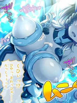 [ポーション] 戦うヒロイン敗北! ～身体と心に恥辱の限りを尽くされる～ 総集編 [DL版]_0684