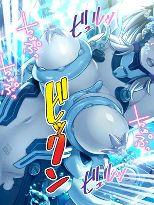 [ポーション] 戦うヒロイン敗北! ～身体と心に恥辱の限りを尽くされる～ 総集編 [DL版]_0687