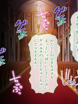 [ポーション] 戦うヒロイン敗北! ～身体と心に恥辱の限りを尽くされる～ 総集編 [DL版]_0745