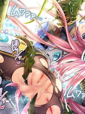 [ポーション] 戦うヒロイン敗北! ～身体と心に恥辱の限りを尽くされる～ 総集編 [DL版]_0792