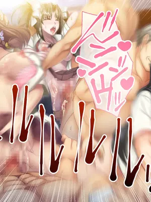 [ポーション] 戦うヒロイン敗北! ～身体と心に恥辱の限りを尽くされる～ 総集編 [DL版]_0330