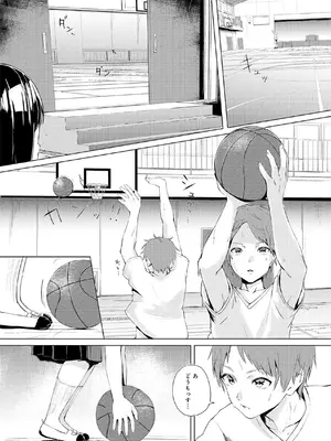 [不似合りこ∞] 清楚系クラスメイトのマゾ本性〜セックスにハマった彼女〜【R18版】【合冊版】_004