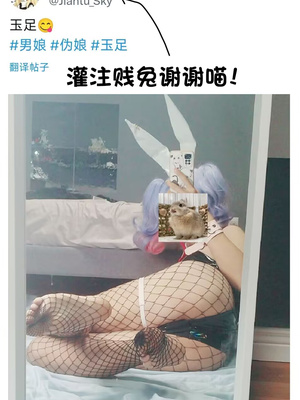 (HARUCC22) [カンナビス (しまじ)] モブおじさんと行く人間観察バラエティ最原終一編 (ニューダンガンロンパV3) [贱兔汉化组]_27