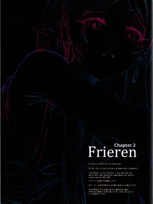 (COMIC1☆25) [くわい屋 (hews)] forbidden GRIMOIRE (葬送のフリーレン)_24