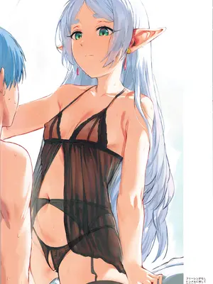 (COMIC1☆25) [くわい屋 (hews)] forbidden GRIMOIRE (葬送のフリーレン)_34