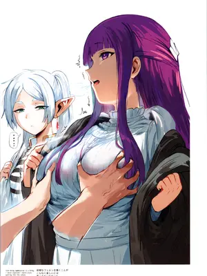 (COMIC1☆25) [くわい屋 (hews)] forbidden GRIMOIRE (葬送のフリーレン)_16