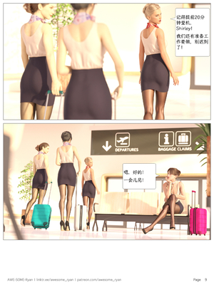 [AWE-SOME-RYAN] Lust Flight S02 EP01 (Chinese)_LF_S02_EP01_Ch.009