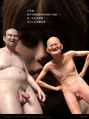 [AWE-SOME-RYAN] Lust Flight S02 EP01 (Chinese)_LF_S02_EP01_Ch.024